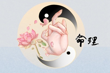 万年历阴历查询,农历万年历,万年历择吉日,查万年历