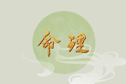 日历推算器|春节日历|干支日历|农历日历查询表|日历黄道吉日|今日日历表