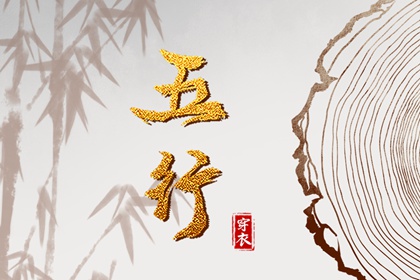 万年历老黄历2026|中国万年历|黄历查询 万年历