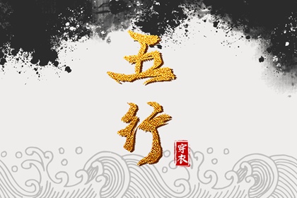 日历凶吉查询|日历查询表|黄历日历|日历看好日子