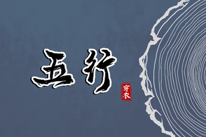 择吉黄历每日宜忌|结婚择吉日|择吉万年历