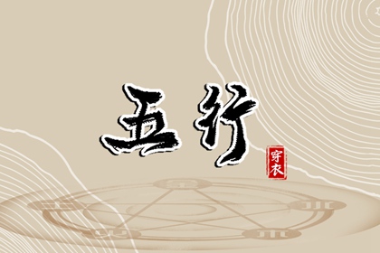 皇历吉日查洵,皇历查询,皇历黄道吉日,择吉皇历,择吉老黄历皇历