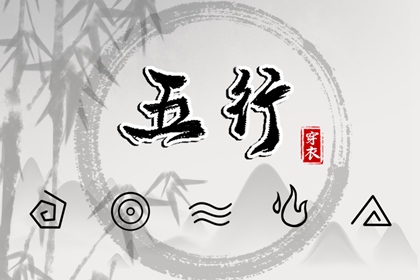 皇历查询_择吉老黄历皇历_择吉皇历_皇历财神位_皇历