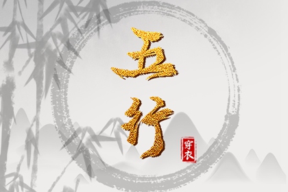 黄历2026年黄道吉日,日历全年黄道吉日,日历2026日历表黄道吉日