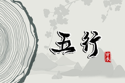 老黄历查询,黄历万年历老黄历,2026年老黄历,中国老黄历吉日查询,老黄历每日宜忌查询