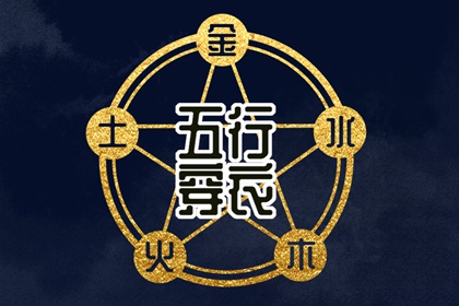 在线日历|干支纪年日历|今天干支日历|万年历日历黄历|2026日历表