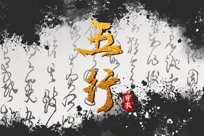占卜运势免费,命测八字,大运测算,热卜六爻排盘