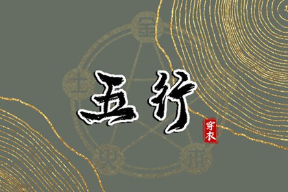 万年历2026农历查询,农历黄历万年历,万年历网址