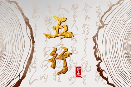 老黄历2026正版万年历_中国老黄历吉日查询_黄历万年历老黄历_老黄历2026年黄道吉日_老黄历 黄道吉日